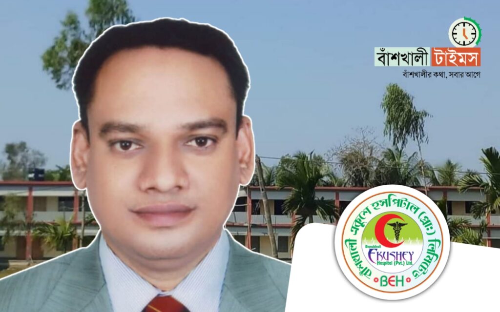 সাধনপুর পল্লী উন্নয়ন উচ্চ বিদ্যালয়ের শিক্ষানুরাগী সদস্য হলেন সাহাব উদ্দীন চৌধুরী