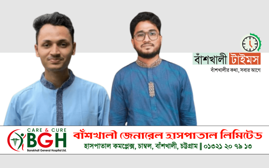 ঢাকা বিশ্ববিদ্যালয়ে ডুসাবের নির্বাচন অনুষ্ঠিত